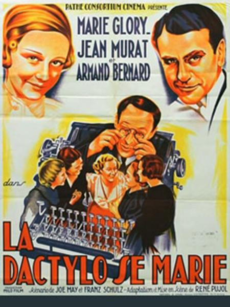 The Typist Gets Married