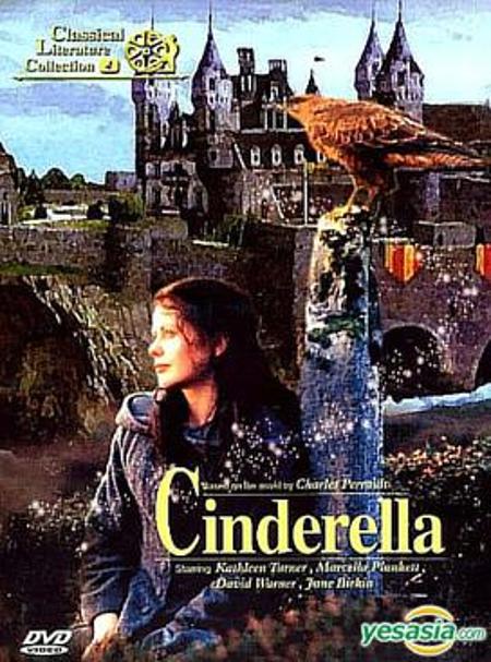 Cinderella Cinderella