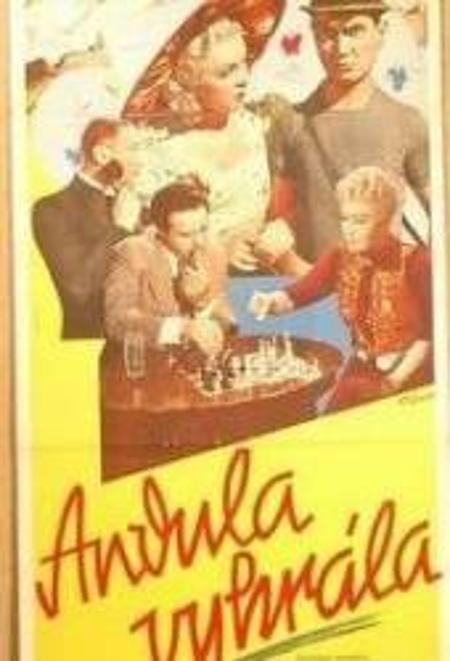 Andula Won