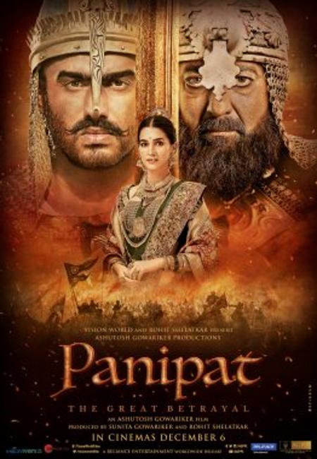 Panipat (película) Panipat (película)